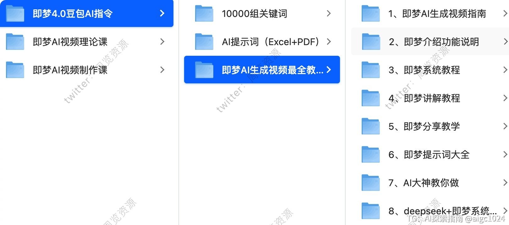 1000012514.jpg